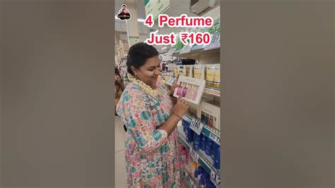 perfumes in dmart